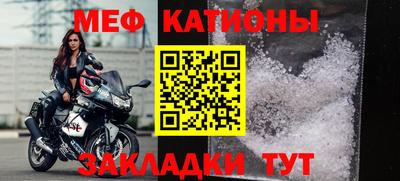 ешки Пыть-Ях