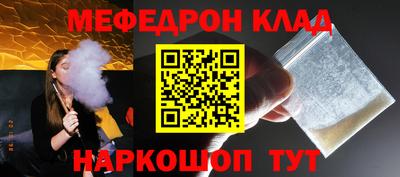индика Пугачёв