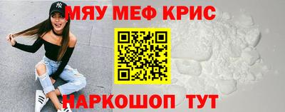 альфа пвп Пушкино