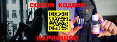 ешки Пыть-Ях