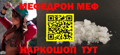 ешки Пыть-Ях