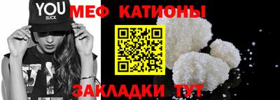 ешки Пыть-Ях