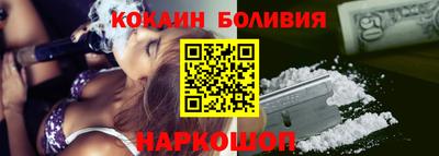 индика Пугачёв