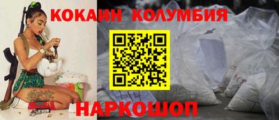 индика Пугачёв
