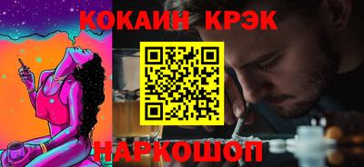 индика Пугачёв