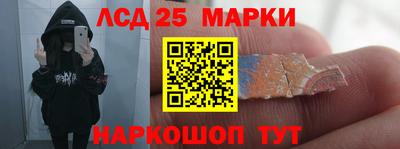 индика Пугачёв