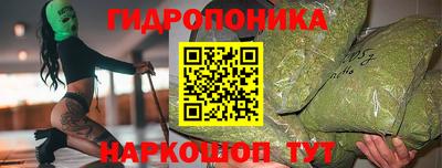 альфа пвп Пушкино