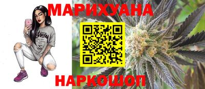 альфа пвп Пушкино