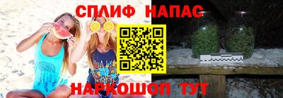 ешки Пыть-Ях