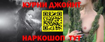 ешки Пыть-Ях