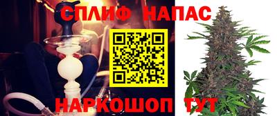 ешки Пыть-Ях