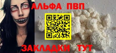 индика Пугачёв