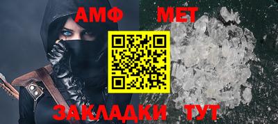 индика Пугачёв