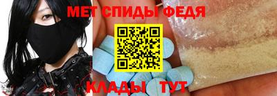 ешки Пыть-Ях