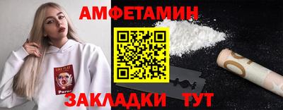индика Пугачёв