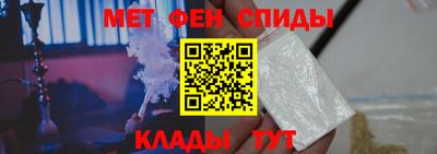 ешки Пыть-Ях