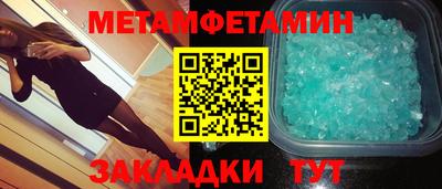 индика Пугачёв