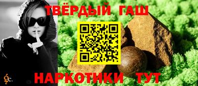индика Пугачёв