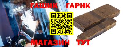 индика Пугачёв