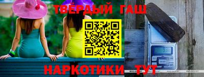 индика Пугачёв