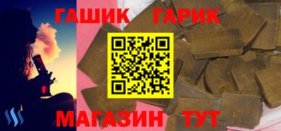 ешки Пыть-Ях