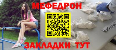 альфа пвп Пушкино