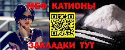 индика Пугачёв